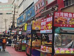 -开元商城(钟楼店)
