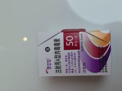 -深圳艺星医疗美容医院