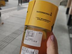 -水厰(金花街店)