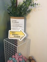 -肌理言健康美肌驻颜所