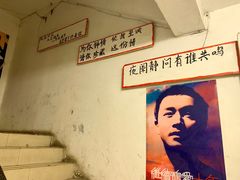 -为你钟情咖啡馆(春熙路太古里步行街店)