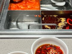 -海底捞火锅(方圆荟店)