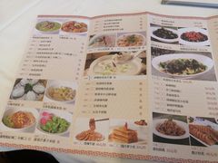 -金汇酒楼(中山东区店)