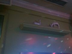 -金钻铜锣湾KTV(武进南洋广场店)