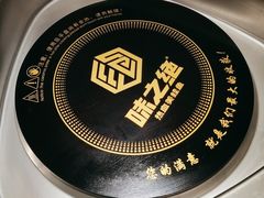 -味之绝·美蛙鱼头火锅(科巷店)