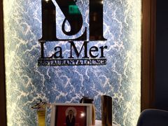 -La Mer Restaurant & Lounge