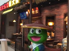 -武松家(丰益桥店)