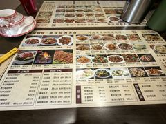 -葛记焖饼(伏牛路店)