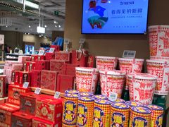 -七鲜超市(瑞虹天地太阳宫店)