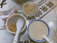 花生汤-没牙伯花生汤店(老药洲店)