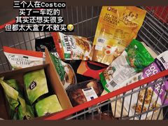 -costco( Australia - Docklands(滨海港区))