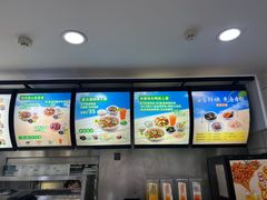 -真功夫(联丰店)