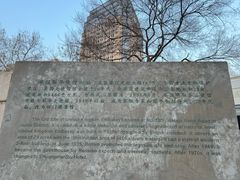 -南京双门楼宾馆(盐仓桥地铁站阅江楼店)