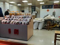 -阿男野栗王(金门路店)