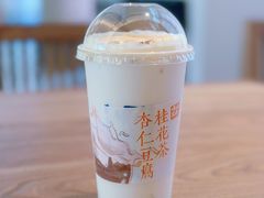 -长春堂顺时而饮(前门店)