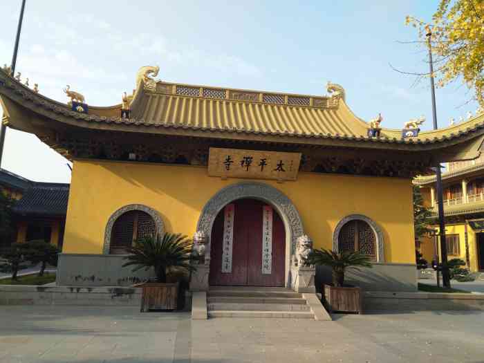 南京太平禅寺图片