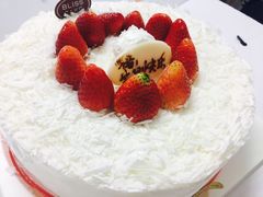 -幸福西饼生日蛋糕·下午茶(思明店)