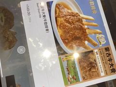 -西贝(金桥店)