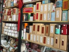 -诗宇时光茶艺书法古琴培训