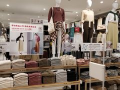 -优衣库(上海金桥国际商业广场店)