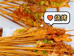 -86烧烤 | 江湖菜(石人总店)