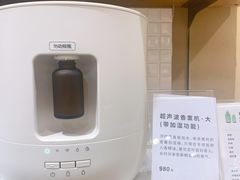 -MUJI无印良品(西单大悦城店)