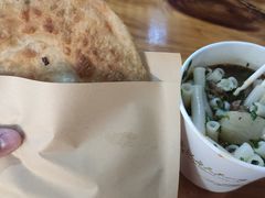 -王记生烫牛杂面馆(兰陵路店)