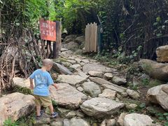 -北京水岸山吧度假村(雁栖镇店)