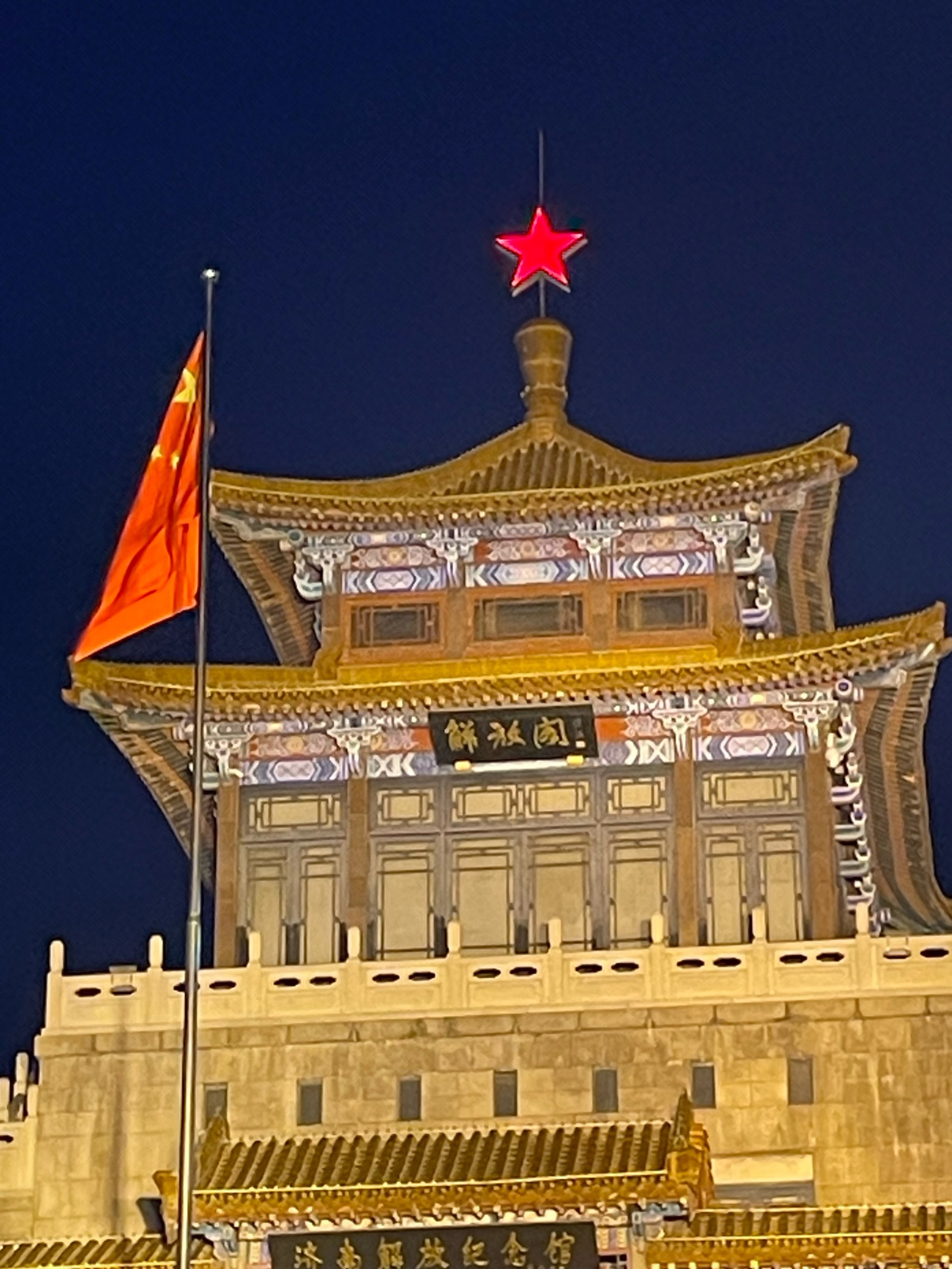 https://qcloud.dpfile.com/pc/LDG8-Rx8yNCeew7UgQiblXnvvggPAPn-wzsi5XtHA30SbbdlKrEaC88E1ikouo7PY0q73sB2DyQcgmKUxZFQtw.jpg