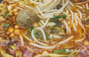 Spicy Beef Fried Sauce