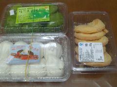 android_upload_pic-王家沙点心店(南京西路总店)
