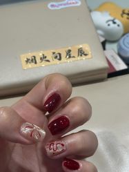 -晨·艺美甲美睫