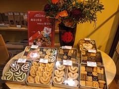 -珍妮曲奇聪明小熊(尖沙咀店)