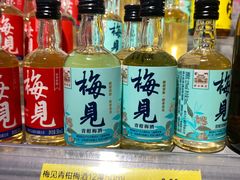 -百佳永辉超市(太阳广场店)