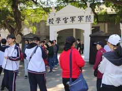 -黄埔军校旧址纪念馆