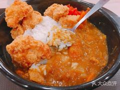 -食其家·牛丼咖喱(广元西路店)