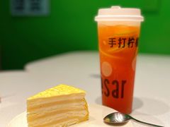-乐凯撒披萨(领展广场店)