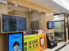 -佛山中大口腔医院·市二级口腔专科医院