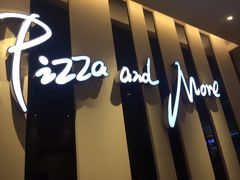 -必胜客(WOW中心城店)