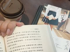 -天津市南开区图书馆