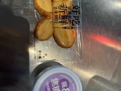 -红花点心局(护国寺店)