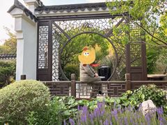 -无锡梅园公园