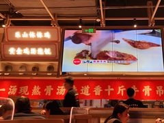 -川堂风·跷脚牛肉·乐山爆炒(宝山日月光店)