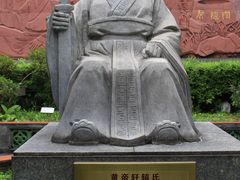 -广州神农草堂中医药博物馆