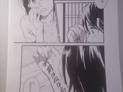 -思南书局(复兴中路店)