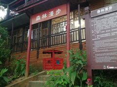 -石燕湖生态旅游景区