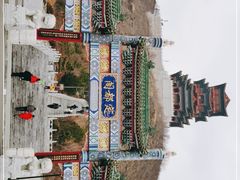 -定都阁