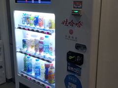 -常州天宁一汽丰田4S店(武进区店)
