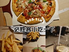 -必胜客(金高店)