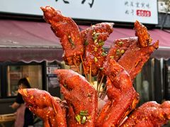 -86烧烤 | 江湖菜(石人总店)